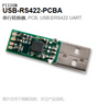 USB-RS422-PCB PCB CONVERTIDOR SERIE USB A RS422 UART 