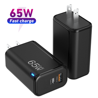 Bloque de cargador USB C de 65 W PD 3.0 QC 4.0 PPS Cubo de carga rápida ultracompacto - Tipo C 