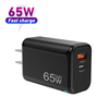 Adaptador rápido PPS, cargador de pared plegable portuario 1A1C del bloque 65W PD 3,0 GaN del cargador del USB C 