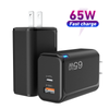 Adaptador rápido PPS, cargador de pared plegable portuario 1A1C del bloque 65W PD 3,0 GaN del cargador del USB C 