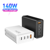 140-165W USB C Cargador rápido GaN PD USB C Estación de carga Bloque Hub Enchufe Adaptador de corriente para computadora portátil