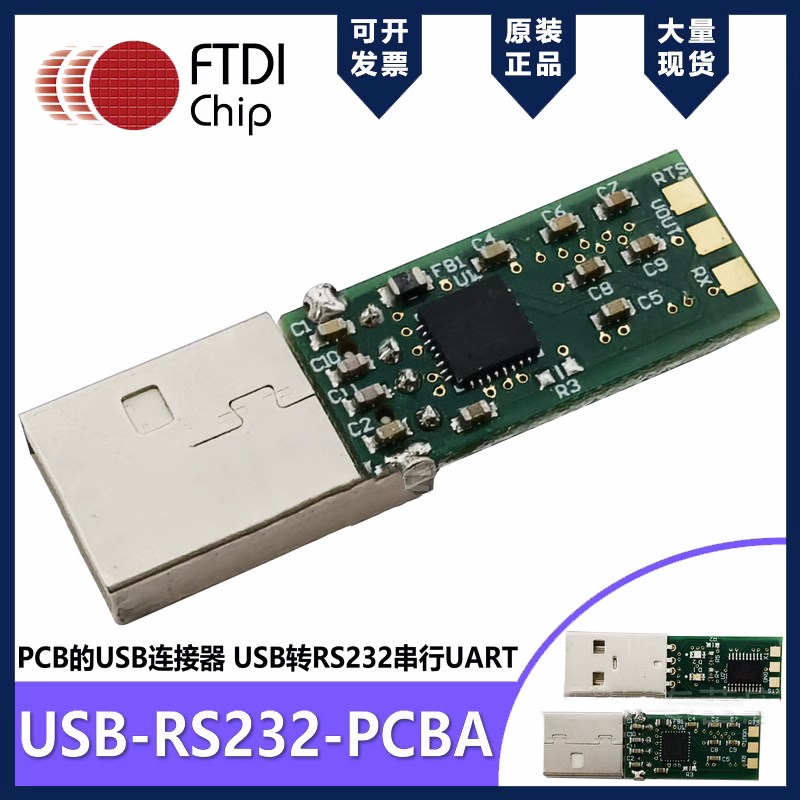 USB-RS232-PCB PCB convertidor serie USB a RS232 UART PCB adaptador serie USB a RS232 con electrónica integrada, conector USB y LED Interfaz serie USB a RS232 PCB para cable